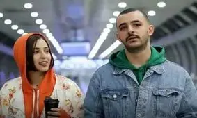 «تهران کنارت» یکشنبه اکران می‌‏شود