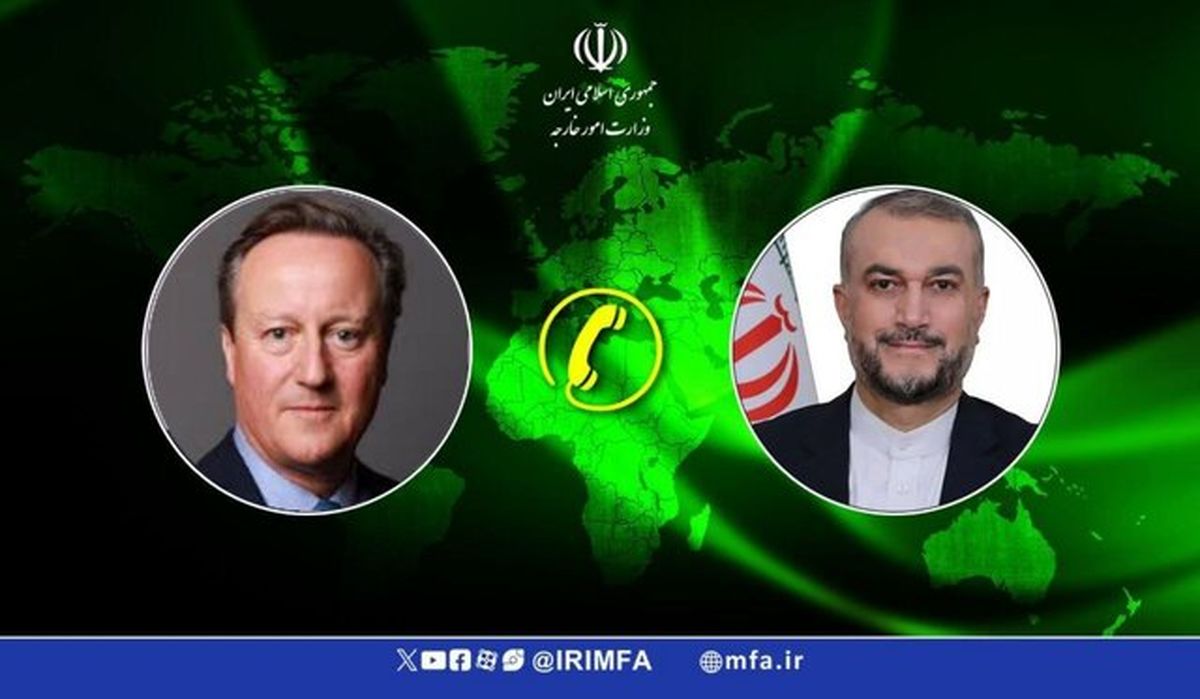 امیرعبداللهیان: این حجم از حمایتهای غیرمسئولانه چه نفعی برای دولت انگلیس دارد؟