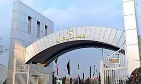 استعفای دسته جمعی مسئولان فدراسیون ورزشهای همگانی در اعتراض به تصمیم وزارت ورزش


