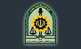 شهادت رئیس پلیس امنیت عمومی اسدآباد