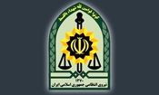 شهادت رئیس پلیس امنیت عمومی اسدآباد
