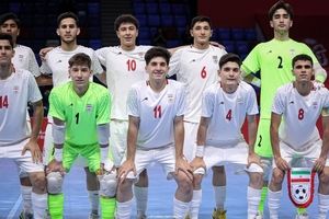 تیم فوتسال جوانان ایران نایب قهرمان شد