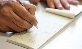 تغییر جدید در صدور چک بانکی