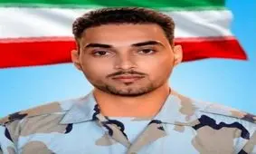 شهادت یکی از نیرو‌های مرزبانی هرمزگان در حملۀ آمریکا