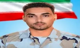 شهادت یکی از نیرو‌های مرزبانی هرمزگان در حملۀ آمریکا