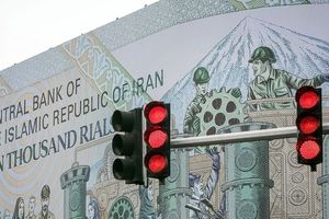 جایگاه تورم ایران در جهان کجاست؟