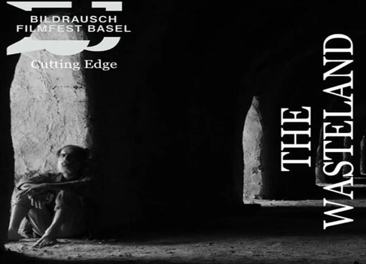 نمایش «دشت خاموش» در اسکاتلند و فرانسه