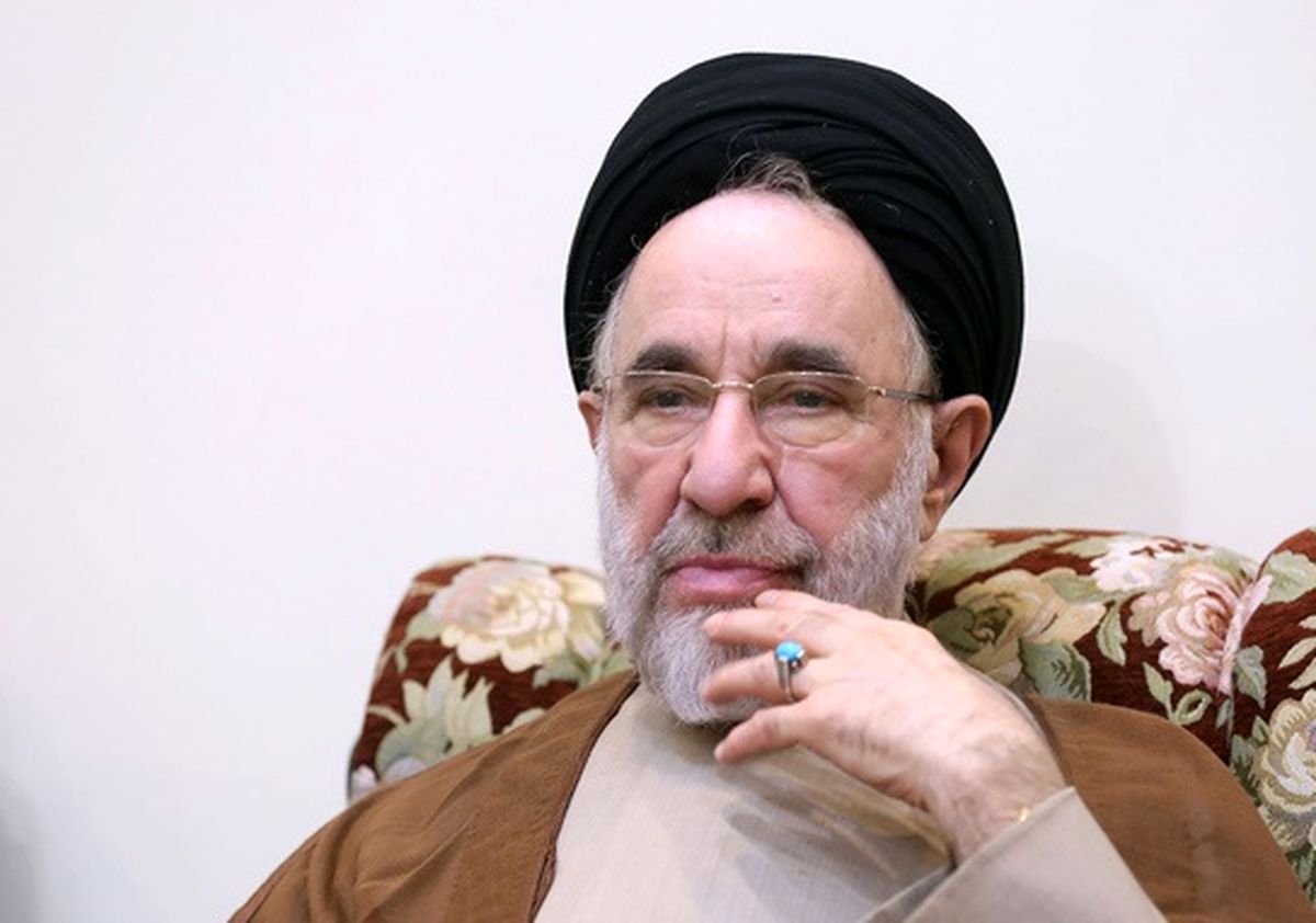 سید محمد خاتمی: ریشه حوادث تلخ را باید در درون جستجو کرد/ ندیدن یا انکار وضع بدی که به نام زندگی بر مردم تحمیل میشود نارضایتی را از بین نمیبرد