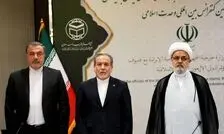 عراقچی: ایران خواهان احیا روابط با مصر است/ سیاست ما گسترش رابطه بر اساس احترام متقابل و منافع متقابل است