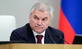 رئیس دومای روسیه وارد تهران شد/ ویدئو

