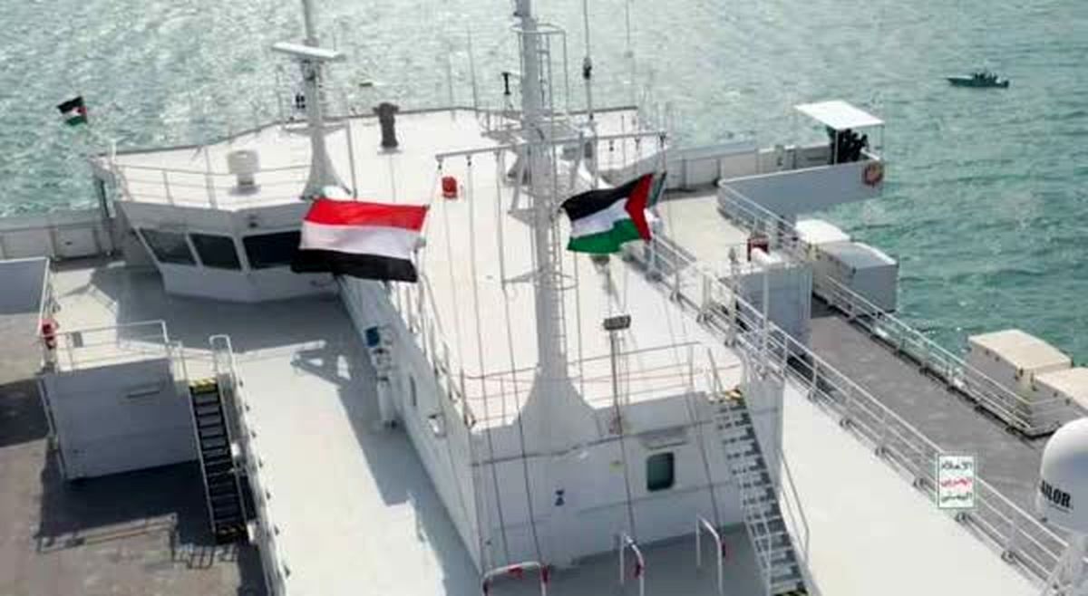 نامه انصارالله یمن به القسام درباره کشتی توقیف شده اسرائیل
