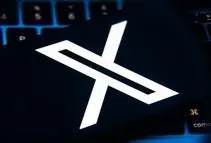 شبکه اجتماعی ایکس تیک آبی محسنی اژه‌ای، لاریجانی و عراقچی را پاک کرد/ تصاویر