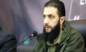 درخواست الجولانی از آمریکا: ما را از فهرست تروریسم حذف کنید/ تحریمهای اعمال شده علیه سوریه را لغو کنید

