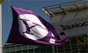 اخراج ۲۰ درصد کارکنان «یاهو»