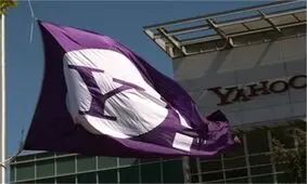 اخراج ۲۰ درصد کارکنان «یاهو»