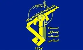 شهادت یکی از نیروهای بسیجی طرح امنیت در سراوان

