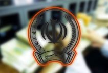 اختلال بانک سپه به‌زودی رفع می‌شود