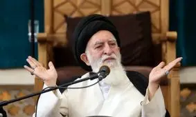 آیت الله علوی بروجردی: با مردم وفادارمان چه کردیم؟/ نباید دلخوش باشیم که یک عده همفکر دور ما باشند