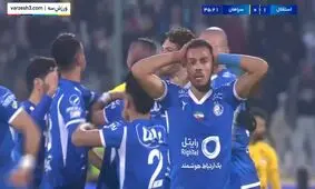 بهت یک استقلالی از شاهکار روزبه چشمی