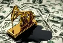 ریزش هم زمان بازارهای جهانی؛ سقوط قیمت نفت، طلا و رمزارزها