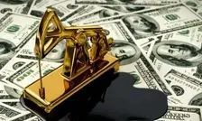 ریزش هم زمان بازارهای جهانی؛ سقوط قیمت نفت، طلا و رمزارزها