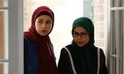 سفر در زمان؛ «یاسمینا باهر» 8 سال بعد از سریال «دیوار به دیوار» در کنار همسرش 