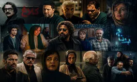 ۴ سریال خوب و متفاوت/ موج تازه سریال‌ها به نمایش خانگی رسید