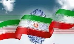 جبرائیلی: مشارکت ۴۰ درصدی نتیجه حمله مغول وار به معیشت ملت است/ فقیهی: می‌توان پزشکیان را رئیس‌جمهور ایران دانست