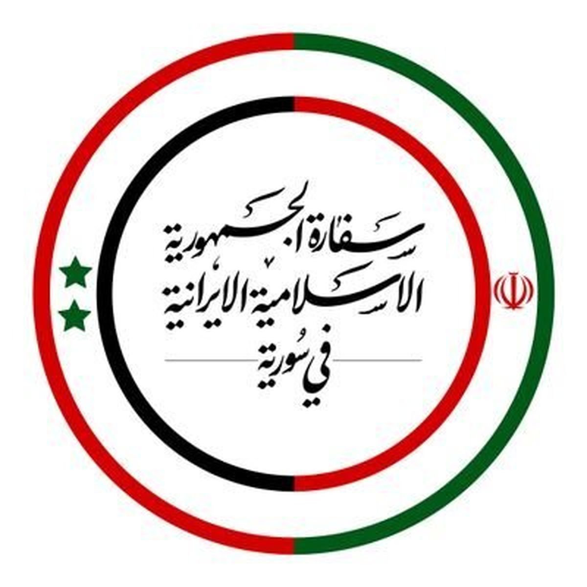 سفارت ایران در سوریه، شهادت یک مستشار ایرانی در پی حملات اسرائیل را تایید کرد

