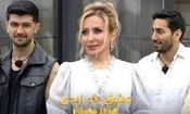 عشق ابدی قرار بود در ایران ساخته شود/ ویدئو