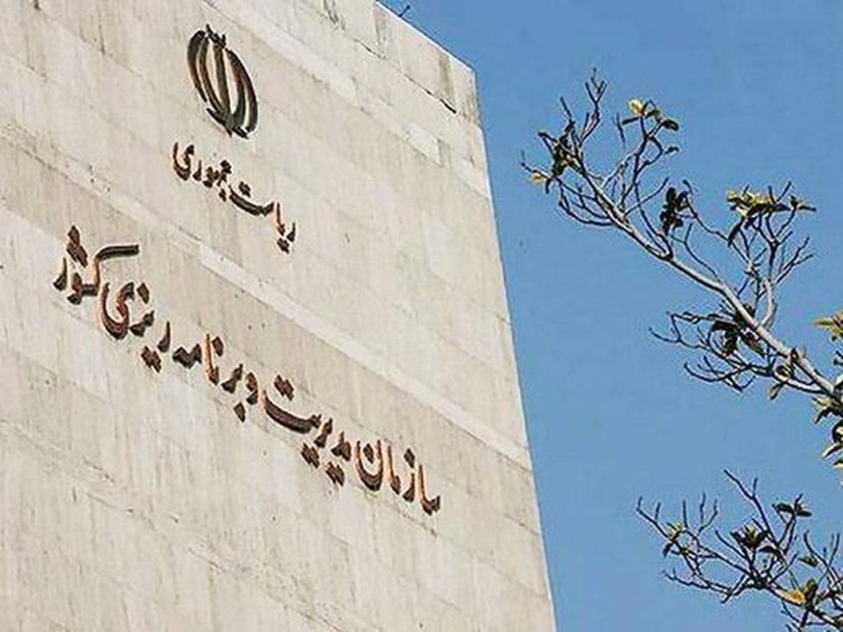 «شکایت» سازمان برنامه از رئیس کمیسیون آموزش مجلس / اتهام او چیست؟