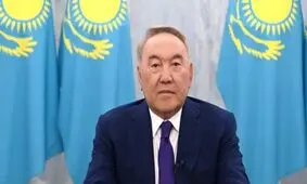 حذف «نظربایف» از مشارکت در تصمیم‌گیری‌های کلان سیاسی قزاقستان