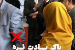 خاطره بازی خانم سخنگو با "پاک"