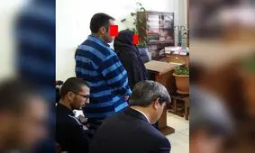 محاکمه دوباره زوج جوان به اتهام جنایت در باغ پرند
