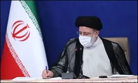 رئیس سازمان نظام دامپزشکی کشور منصوب شد