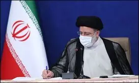 رئیس سازمان نظام دامپزشکی کشور منصوب شد
