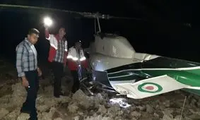 سقوط بالگرد فرمانده انتظامی استان کرمانشاه/ حال سردار مهدی حاجیان خوب است