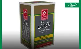 مدیرعامل چای دبش اختلاسگر نیست!/ حکم اعدام در انتظار عاملین فساد دبش؟