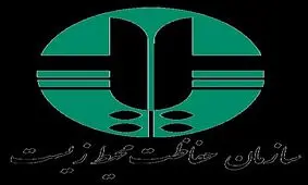 کشف و ضبط لاشه بز وحشی از منزل یک شکارچی متخلف در خرم آباد