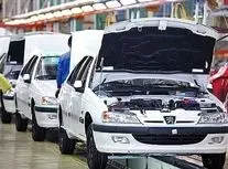 کیفیت خودرو‌های ما با خودرو‌های خارج از کشور خیلی فرق نمی کند/ ویدئو