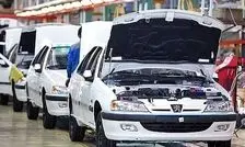 کیفیت خودرو‌های ما با خودرو‌های خارج از کشور خیلی فرق نمی کند/ ویدئو