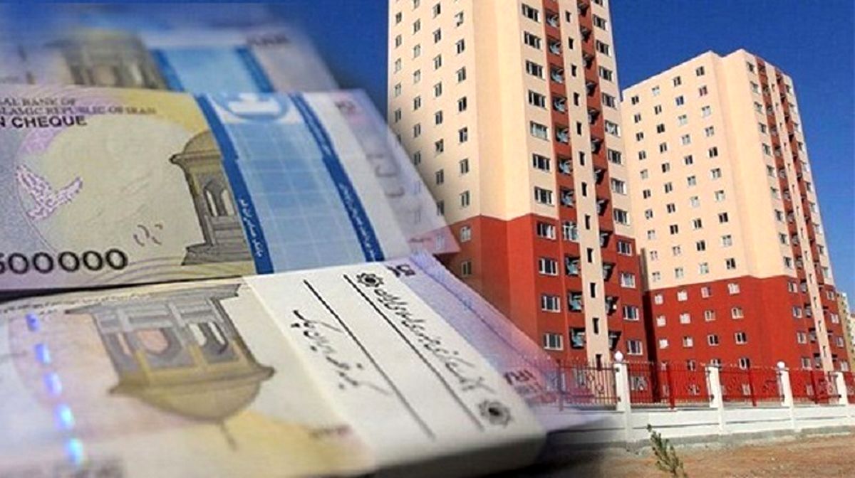سانسور آماری در بانک مرکزی؛ چرا آمار تسهیلات نهضت ملی مسکن منتشر نمیشود؟