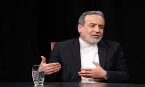 عراقچی: همکاری با آژانس ادامه داشته و دارد