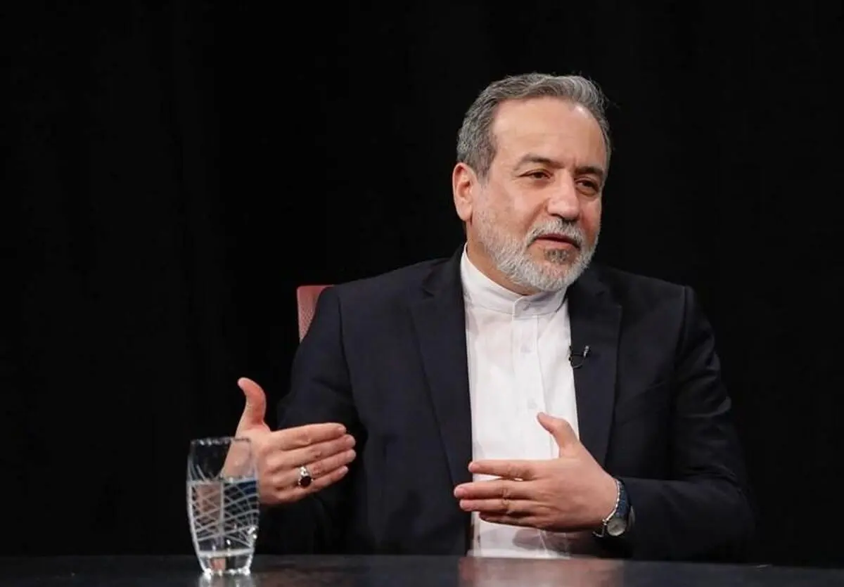 عراقچی: همکاری با آژانس ادامه داشته و دارد