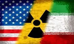 تیر مکانیسم ماشه به کجا اصابت می‌کند؟/ ویدئو