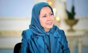 مریم رجوی و کادر مرکزی منافقین ممنوع الورود شدند