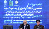 پزشکیان: زمانی که امام رضا ولیعهد بودند و قدرت داشتند با ملحدان بحث می‌کردند/ یعنی در جامعه‌ای زندگی می‌کردند که ملحد هم می‌توانست زندگی کند/ اگر نمی توانیم عدالت را در جامعه پیاده کنیم، مشکل از ما است

