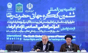 پزشکیان: زمانی که امام رضا ولیعهد بودند و قدرت داشتند با ملحدان بحث می‌کردند/ یعنی در جامعه‌ای زندگی می‌کردند که ملحد هم می‌توانست زندگی کند/ اگر نمی توانیم عدالت را در جامعه پیاده کنیم، مشکل از ما است

