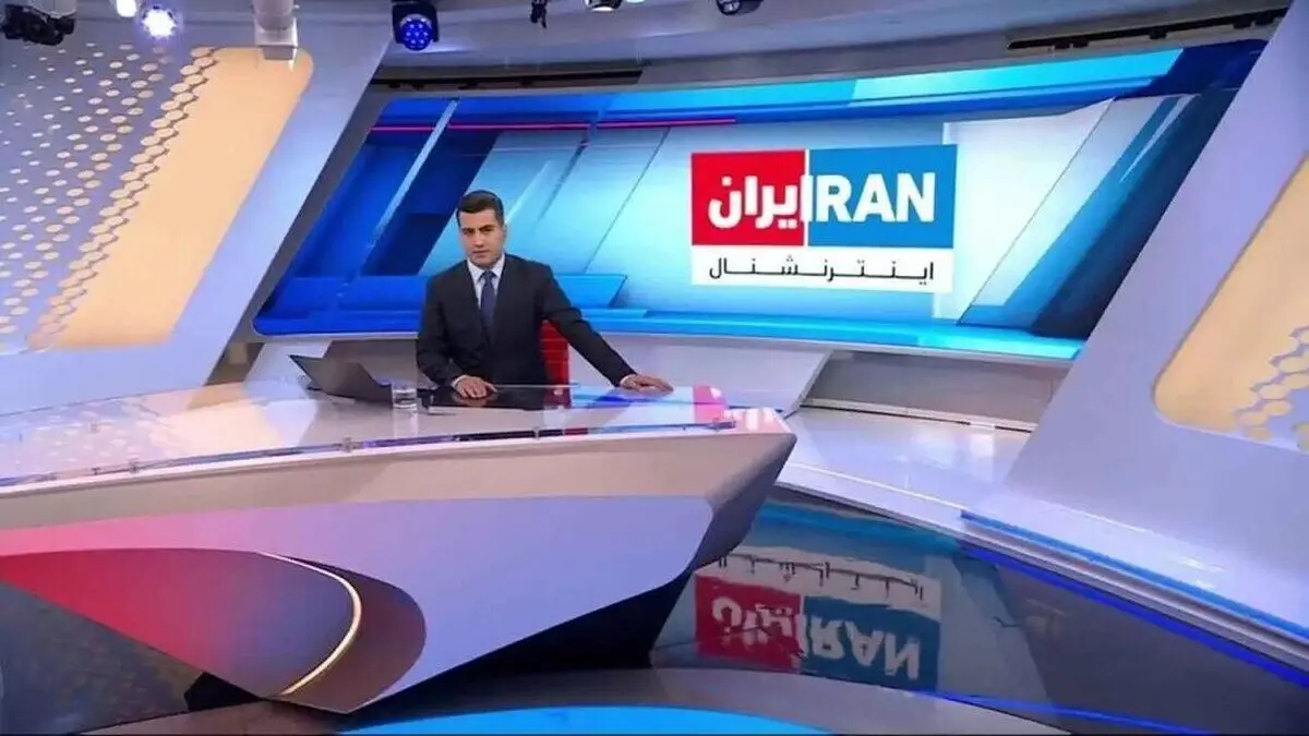 اتمام پروژه رسانه‌ای شبکه ایران اینترنشنال؛ عقب‌نشینی یا تغییر استراتژی؟

