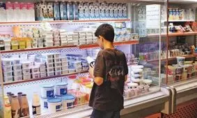 دارندگان کالابرگ، شیر، ماست و پنیر را با چه قیمتی می‌توانند بخرند؟